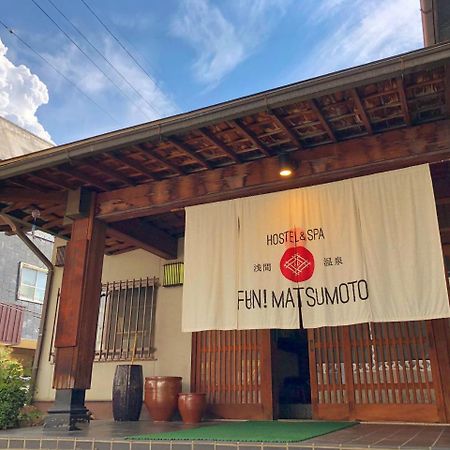 Asama Onsen Fan! Matsumoto Hostel Εξωτερικό φωτογραφία