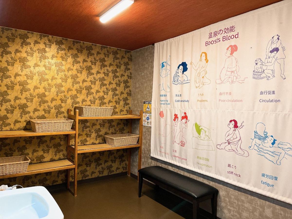 Asama Onsen Fan! Matsumoto Hostel Εξωτερικό φωτογραφία