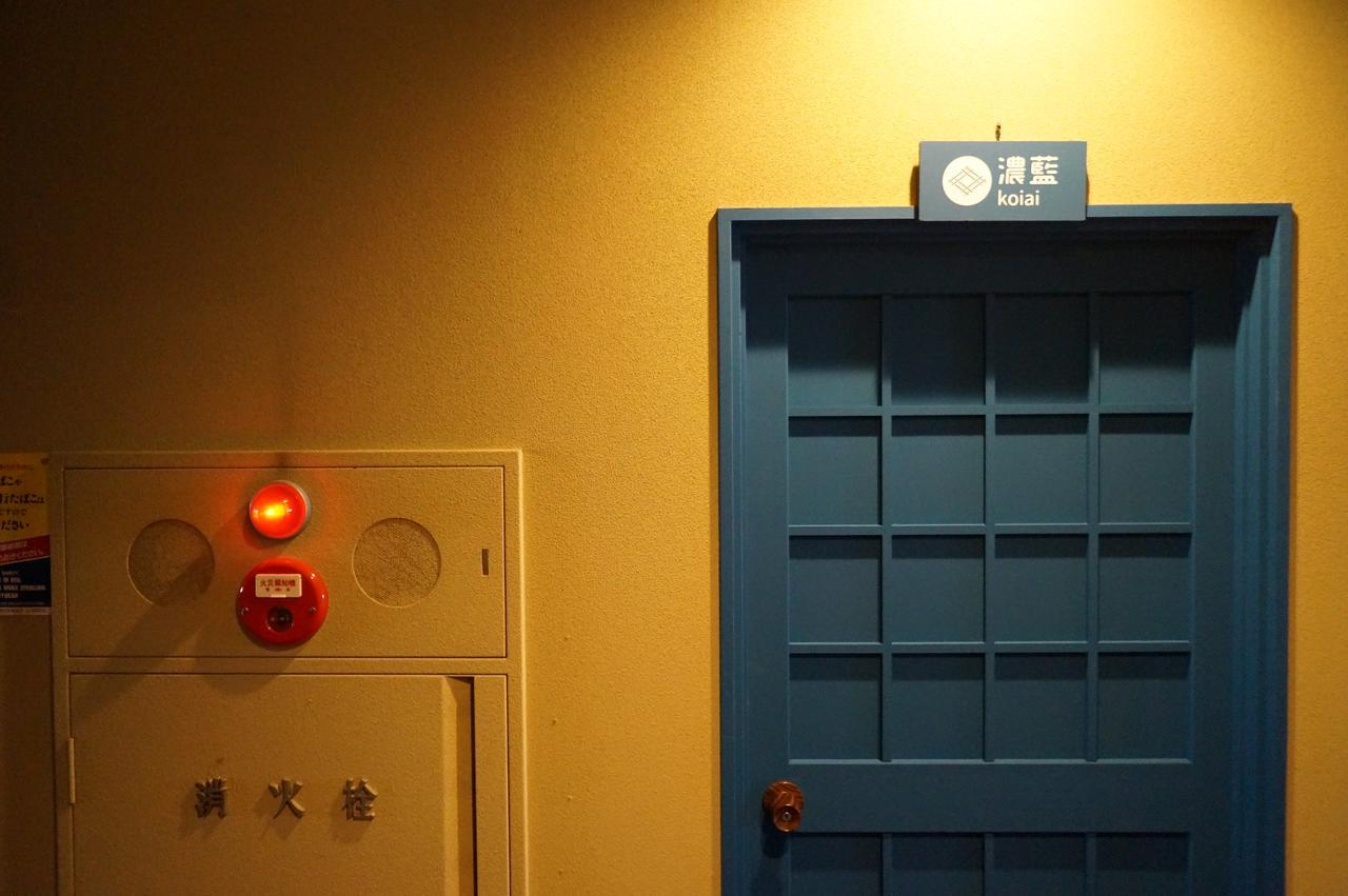 Asama Onsen Fan! Matsumoto Hostel Εξωτερικό φωτογραφία