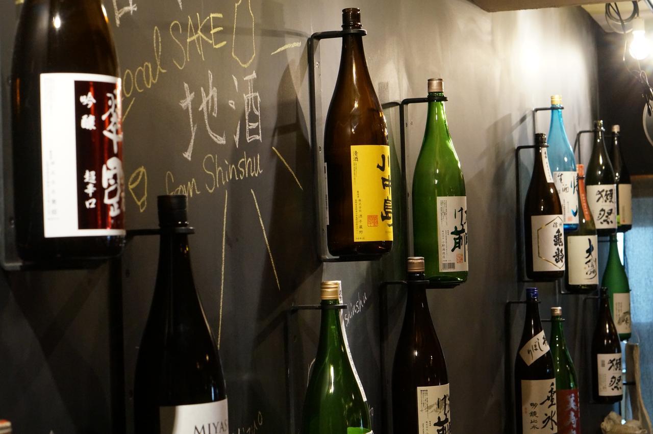 Asama Onsen Fan! Matsumoto Hostel Εξωτερικό φωτογραφία